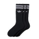 Adidas Κάλτσες 3 pairs